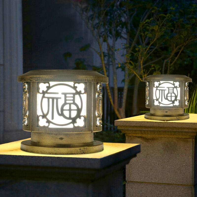 厂家低价代发货LED太阳能圆形门柱围墙柱头灯古铜色 福字别墅灯具|ru