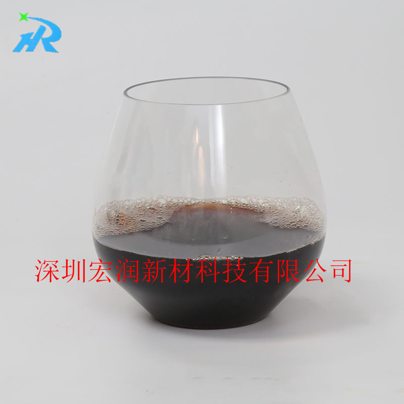 20OZ厚度无脚TRITAN塑料红酒杯,无脚塑料红酒杯