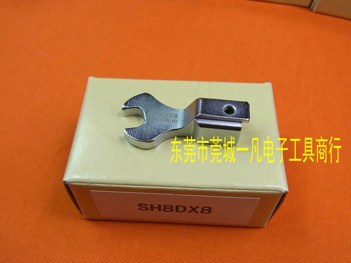 SH8D*8  开口扳手头 SH8DX8 可换头扭力扳手头 TOHNICHI东日