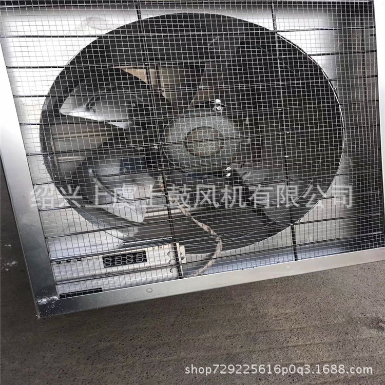 ZTF35-4温控轴流风机   1450r/min  4959m3/h  107.7pa  0.25kw