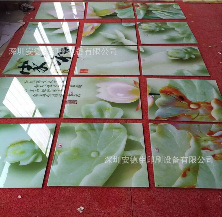 QQ图片20170224101454