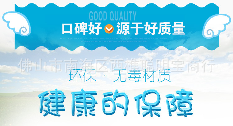 9350详情页-2_12