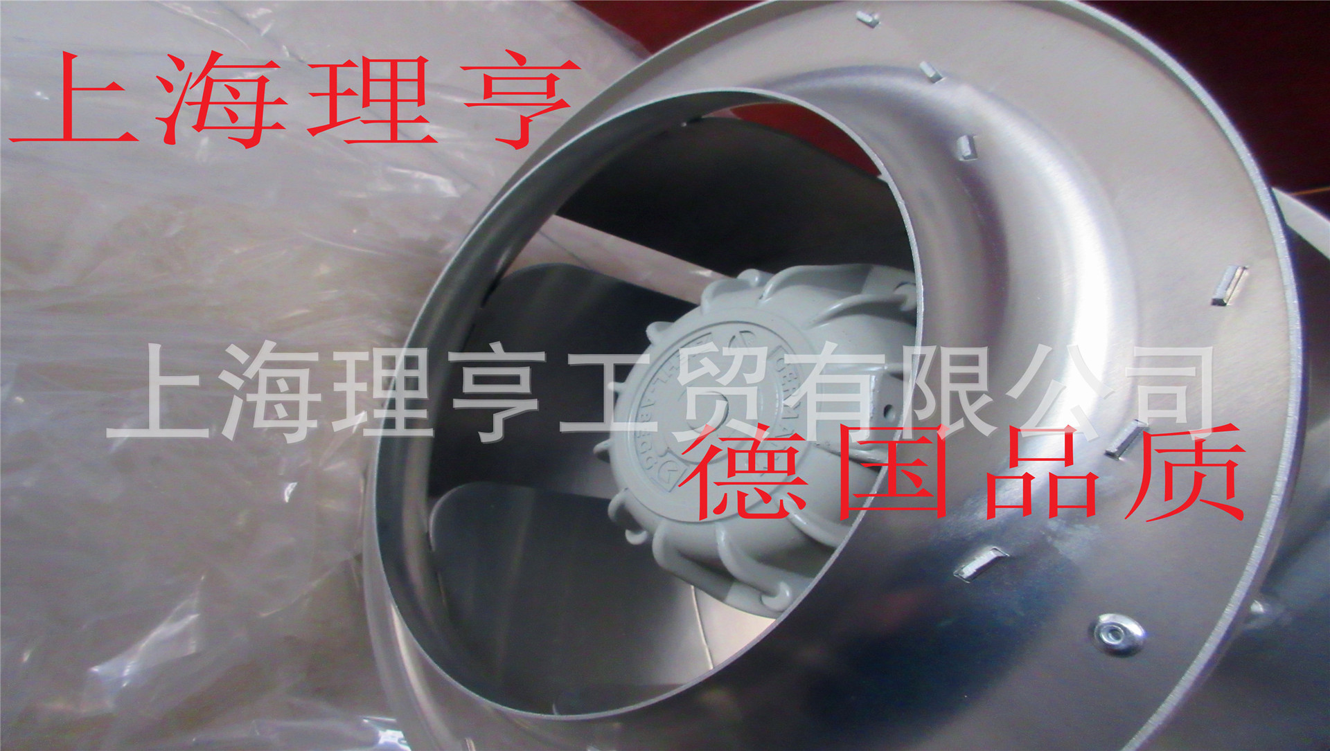 供应德国ZIEHL-ABEGG工业风扇     RH71M-6DK.7M.1R