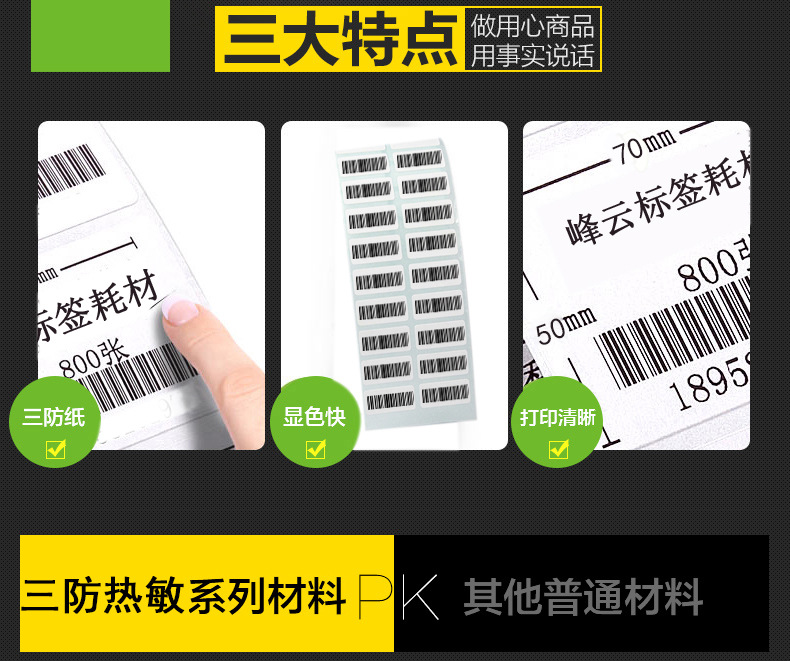 TB2RpU4ppXXXXa5XXXXXXXXXXXX_!!