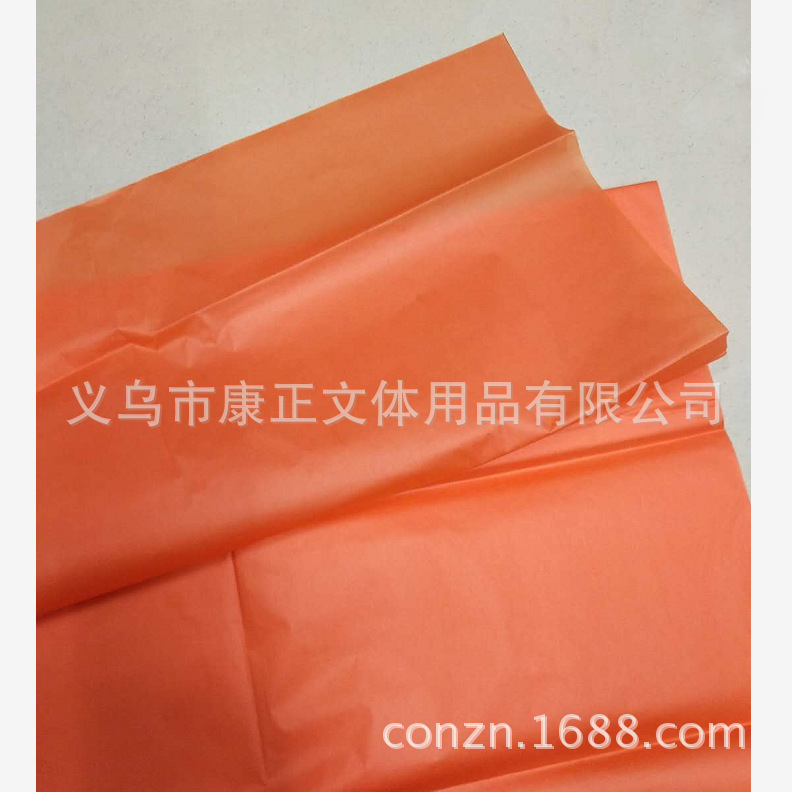 QQ鎴浘20171112110320