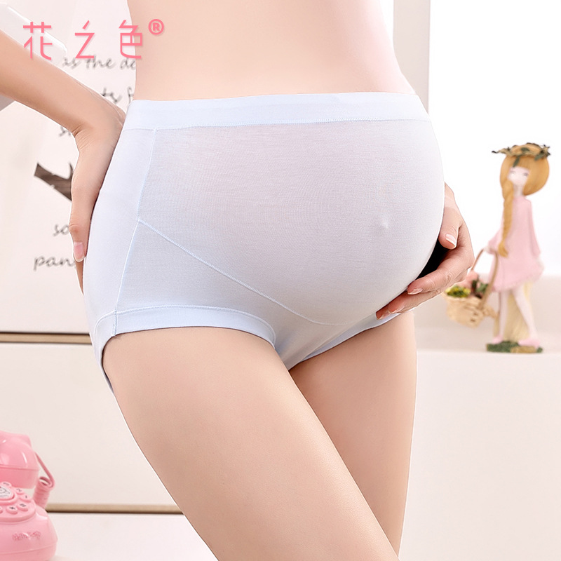 lady pure cotton Paige Solid comfortable pregnant woman Underwear Selling Ladies Underwear Manufactor wholesale