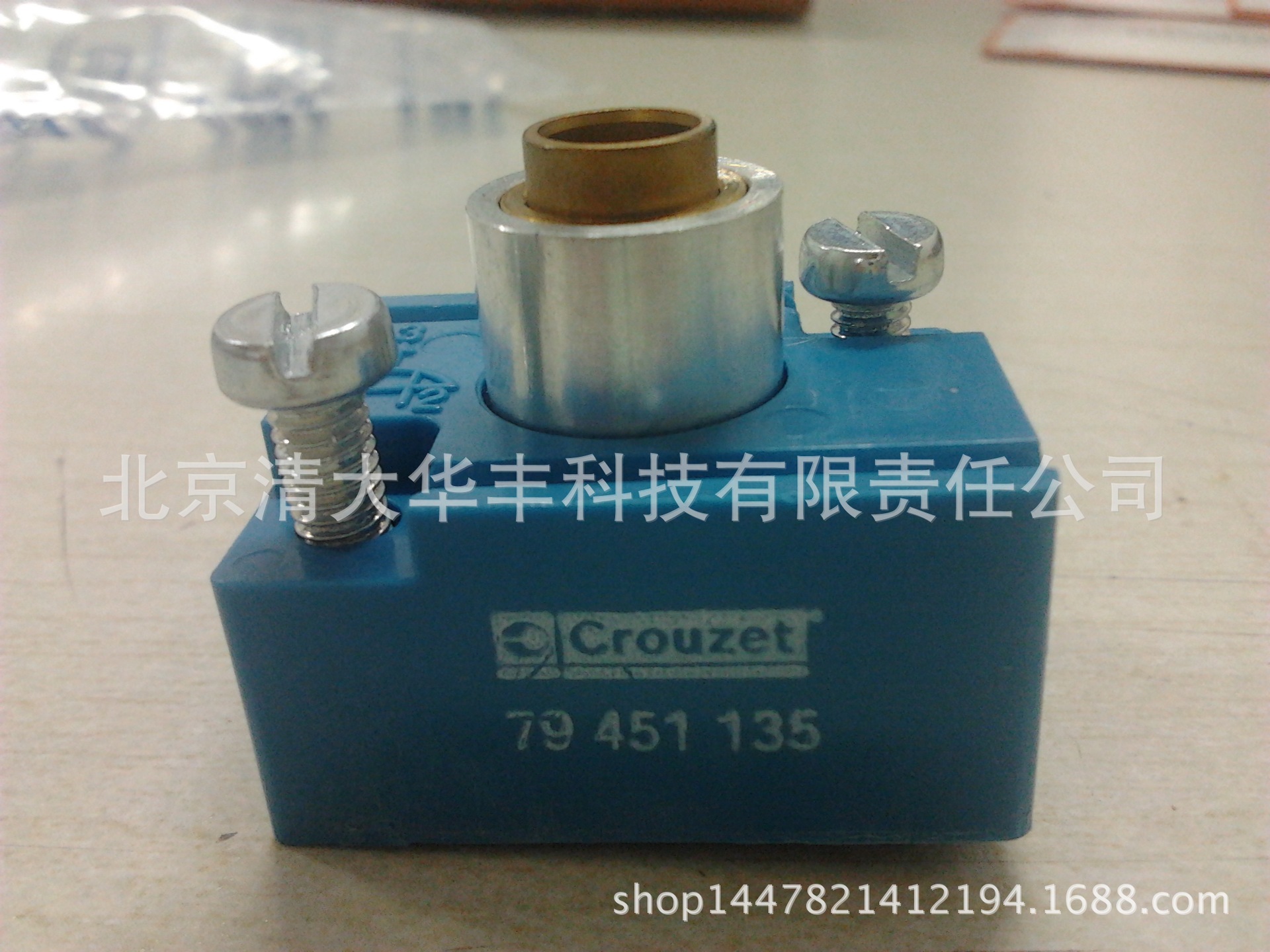 CROUZET/高诺斯气压传动阀配件 79451135