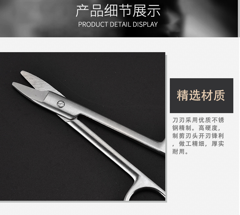 创意宠物修甲剪 优质不锈钢剪 厂家直销 质量保证 价格实惠详情5