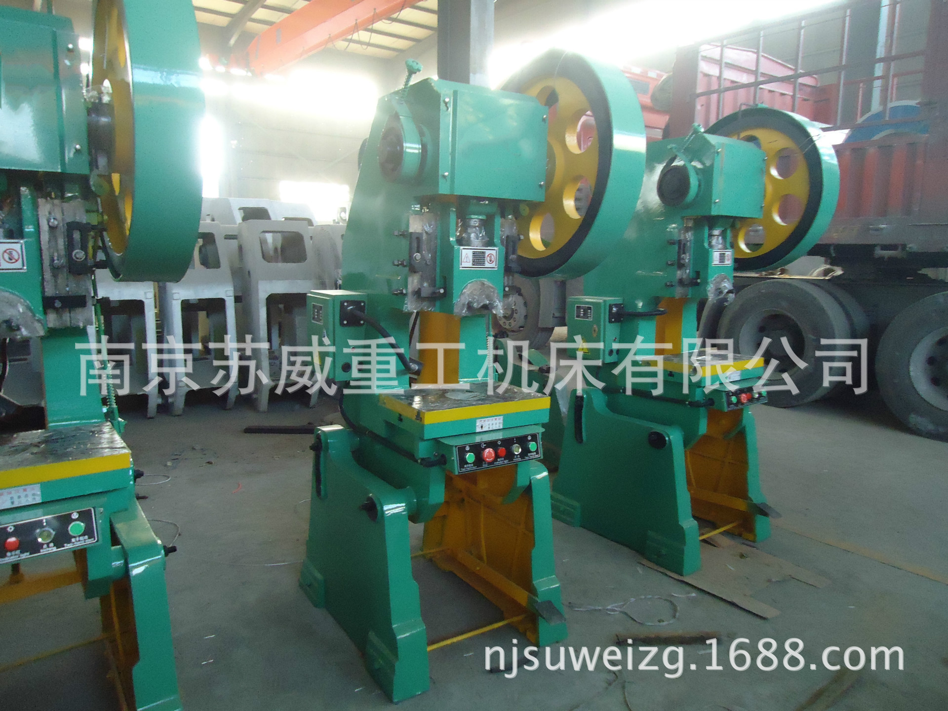 重庆10吨冲床 合肥10T冲床直销 重庆10吨冲床价格 合肥冲床哪有卖