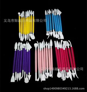 8pcs翻糖蛋糕雕刻组套装 蛋糕雕刻刀雕花笔 DIY糖花造型烘焙工具