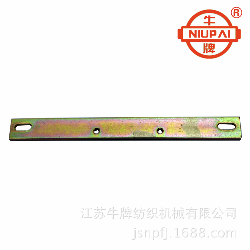 牛牌 NPW409专用配件凸轮开口 连杆导板座 织机小龙头