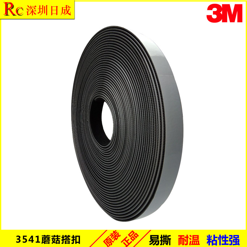 深圳市市场监管局【质慧说】守护老人安全：老人鞋应该怎么选？