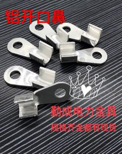 �X�_�ڱ� 600A OL �X���� �_�ڱ� �X�� �Ӿ����� �X