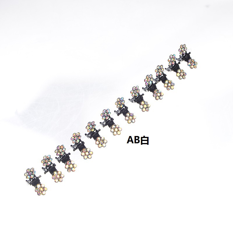 8#ab white