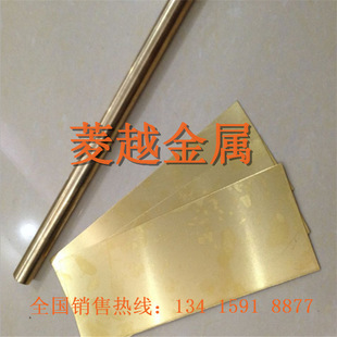 cuzn39pb3  cuzn39pb2�h����Ӳ�U�S�~ nai�g�������ߌ���U�S�~