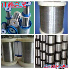 �F؛�������P���Ӳ�� ���ɾ� 304���P䓾��{ֱ�Д�