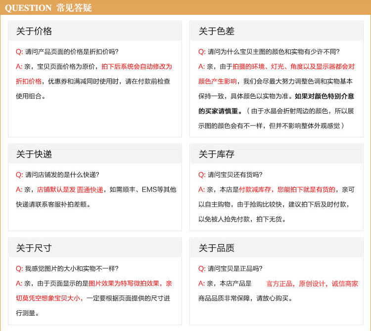 3912838276_1190166488