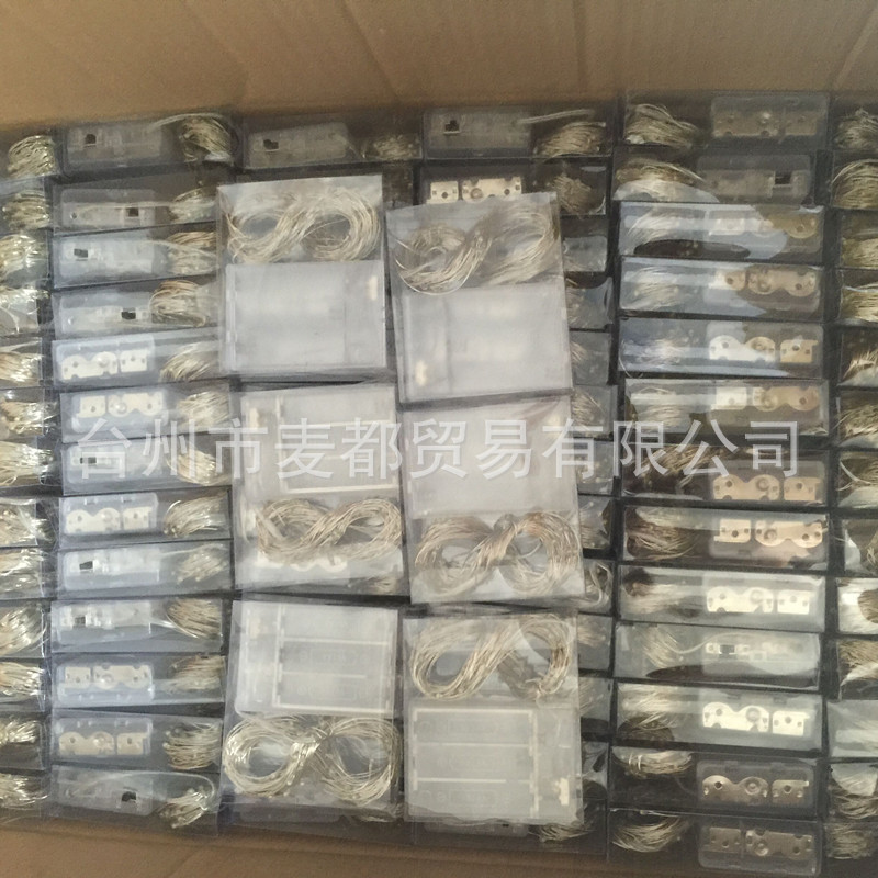 QQ图片20170730091656