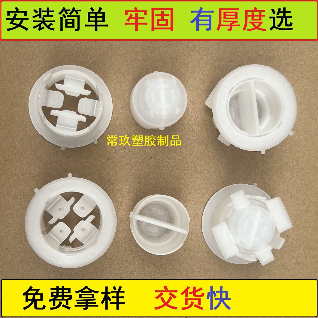 河南 彩盒塑料提手 纸箱扣手 包装抬手 郑州锁扣箱包提手 手提把