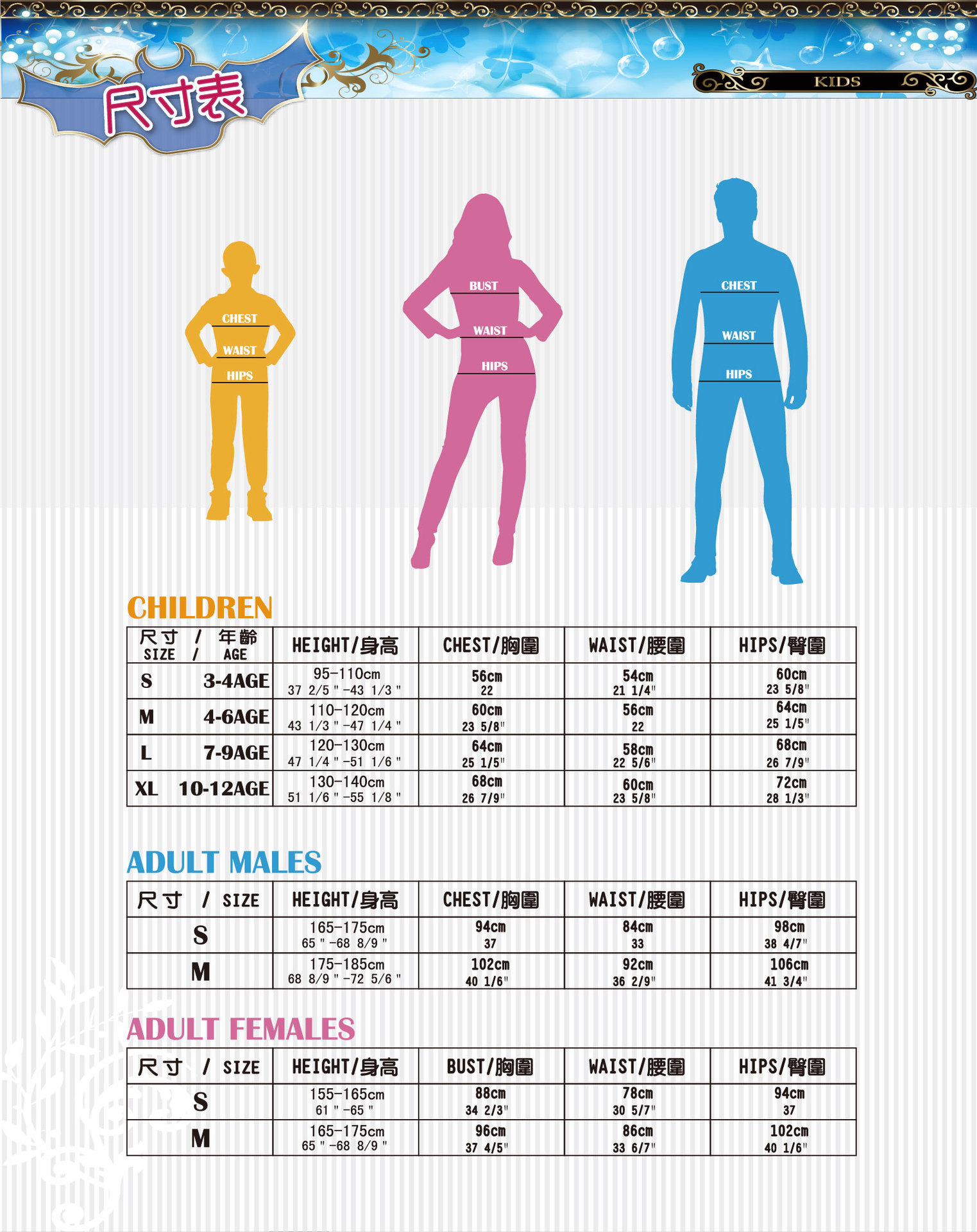 Huanyou Wholesale S-0021 Witch Set Equipment, Party Costume, Cape, Halloween Children's Costume, sleeping bag with hat detail image 5