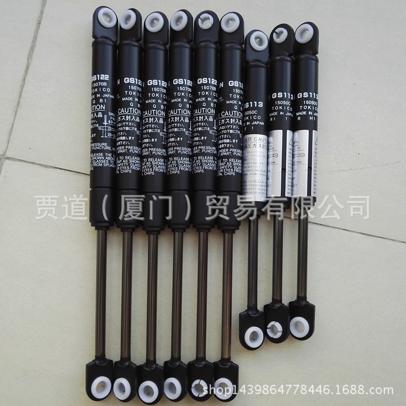 GS132 GS133日本TOKICOナベ气弹簧ERON支撑杆 氮气弹簧