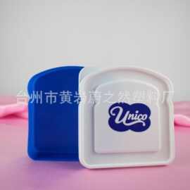 供应卡通三明治盒 PP材料三明治盒 午餐盒可定logo图片