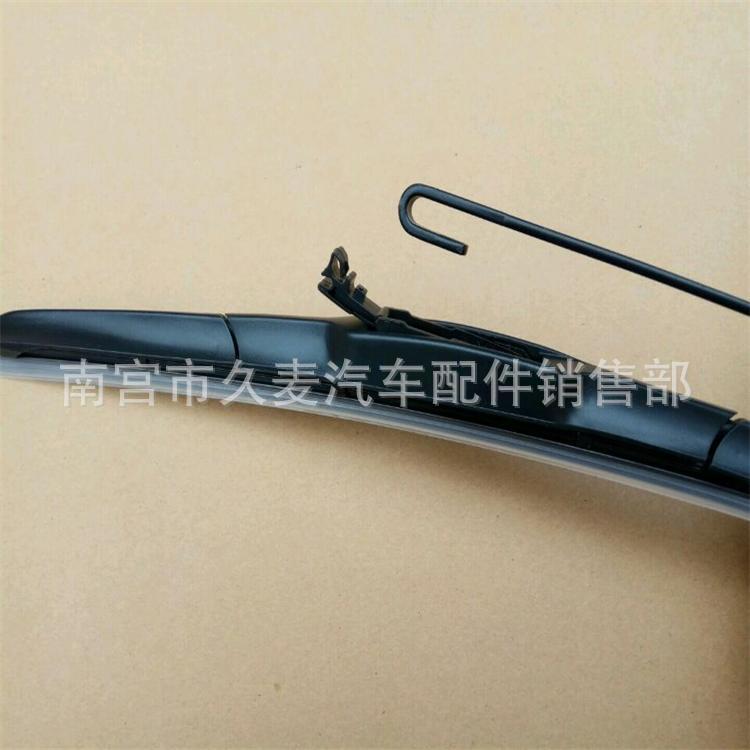 QQ图片20170121040517