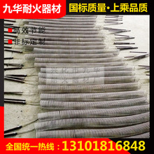 ���Sֱ�N�F�t�X늟�z 0Cr25Al5�͸ߜغϽ�l��z ���I늠t���z