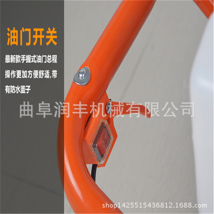 怀化种树挖孔机 合金钢钻头挖坑机