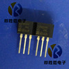 X0402MF ST TO-202 Unidirectional Thyrophone new domestic large chip quality stable quality