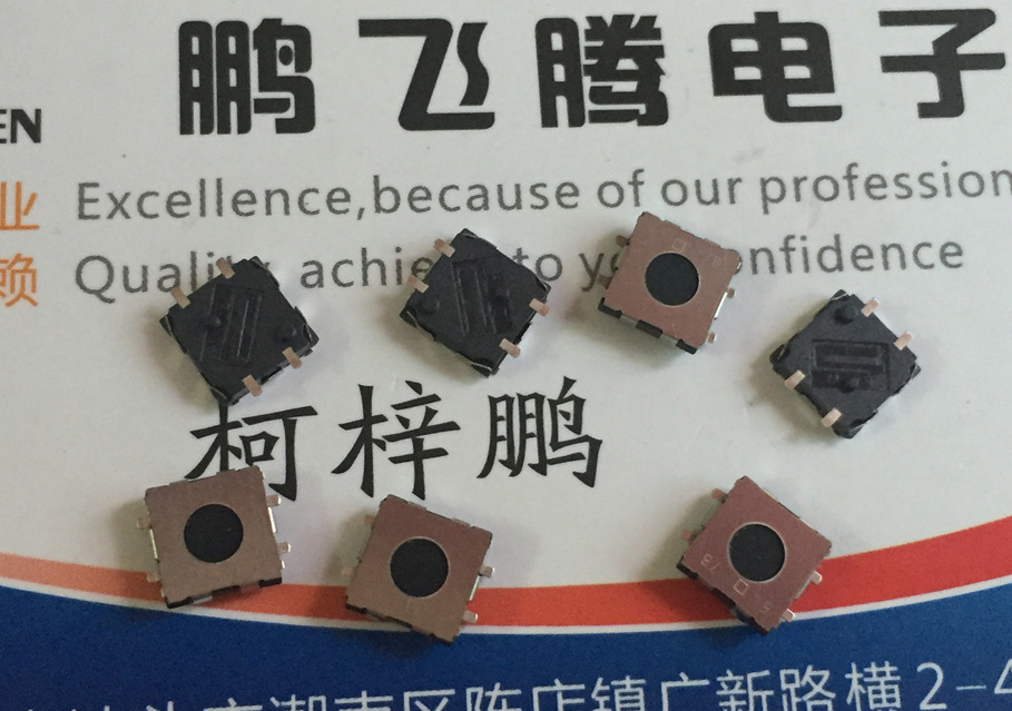 原装日本松下Panasonic EVQPWAA15 两次按键相机开关 6*6*1.5内按