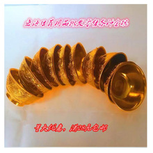 ��������ω����ͨ�ý���С��������������;�ڤ�ş�����Ʒ��