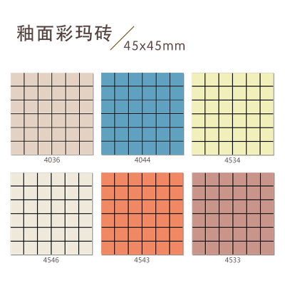 Foshan villa Exterior wall tiles 45*45 Specifications Cardboard Wall brick Glazed Wall brick