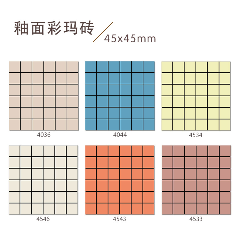 Foshan villa Exterior wall tiles 45*45 Specifications Cardboard Wall brick Glazed Wall brick