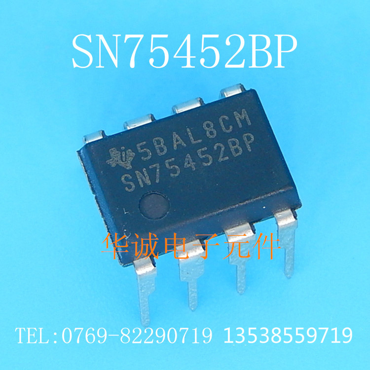 SN75452BP 双外围"与非"门驱动器