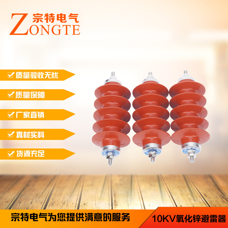 3562805017_1605608590