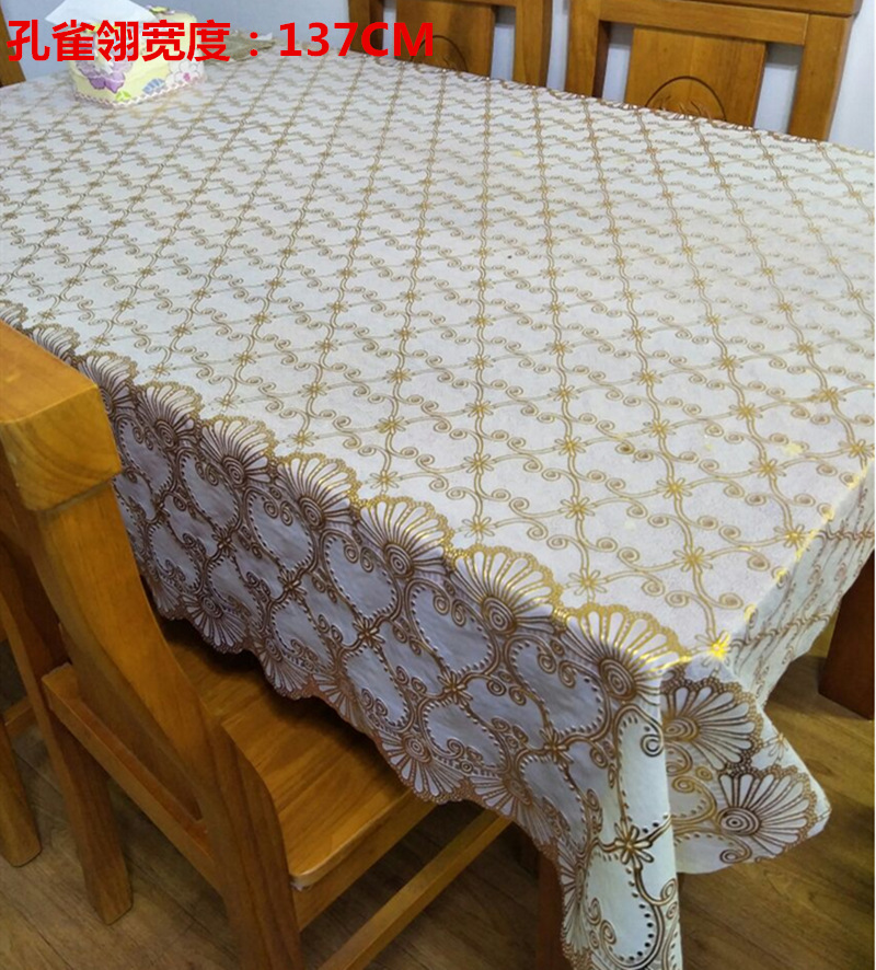 微信图片_20170915114938