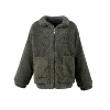 ArmyGreen