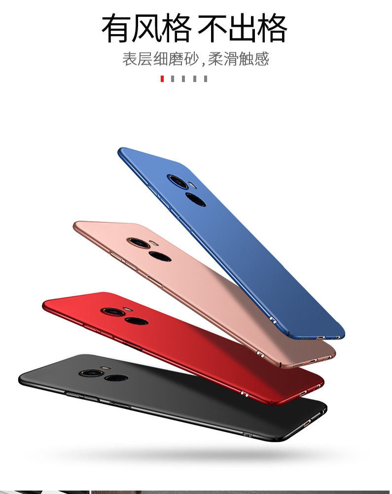 小米mix2手机壳_02