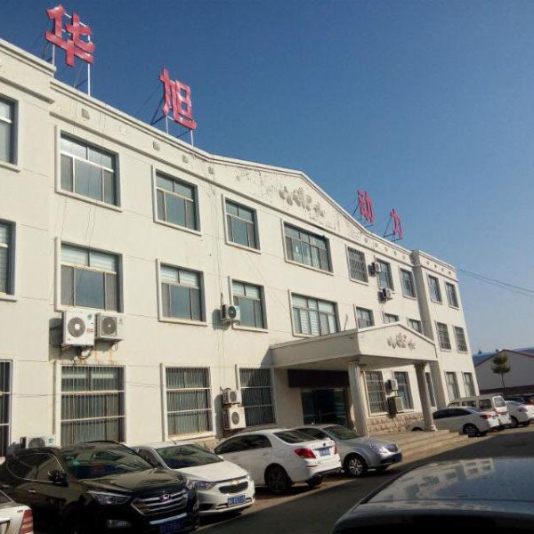 厂房2