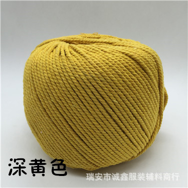 2-3MM彩色三股棉绳