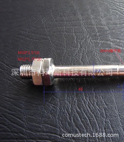 測溫型NTC金屬外殼不鏽鋼304溫度傳感器 可以根據客戶任意要求