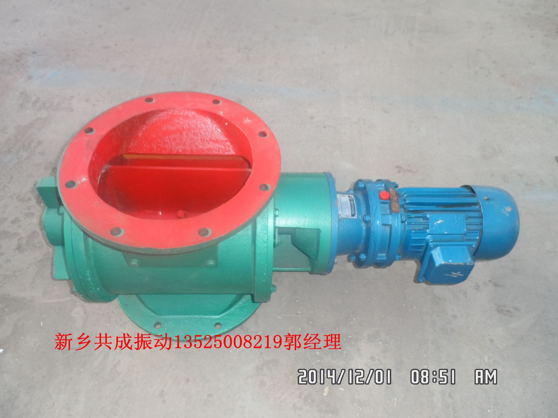 卸料器1_副本大圖