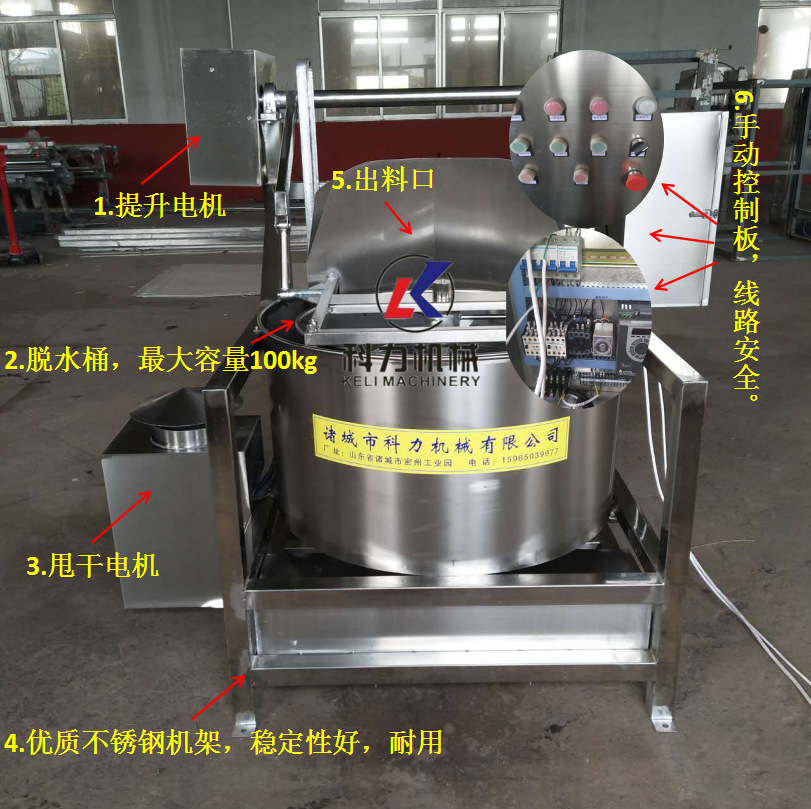 9d683ab46162c025df8853569fd33b