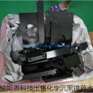 ���h�����W僺��șˮ 僺��Һ �o늽��懝�sҺ ���W����懄�