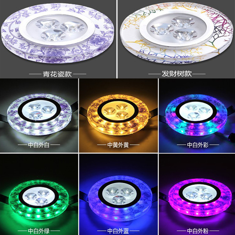 LED水晶筒灯客厅吊顶嵌入式天花灯6 7 8公分3瓦牛眼 猫眼彩色射灯|ru