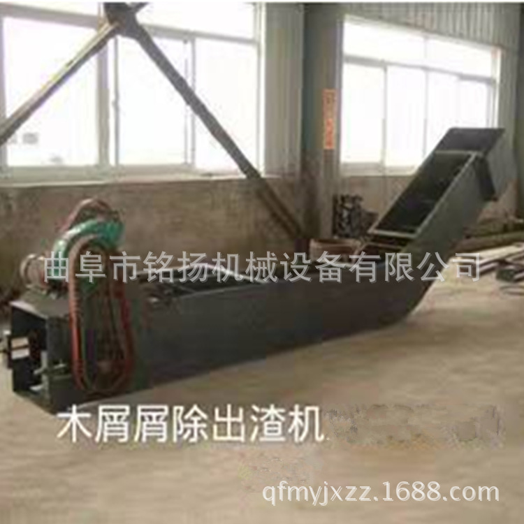 深圳双链条煤渣处理输送机煤粉刮板输送机厂家