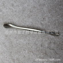 64042˫ͷ�����ҩ��16cmҩ����Сѧ��ѧ����ʵ�������Ļ�ѧ