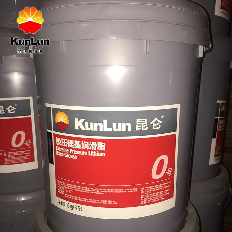 锂级润滑脂 官方授权 0号极压锂级润滑油 15KG汽车工业多用润滑脂
