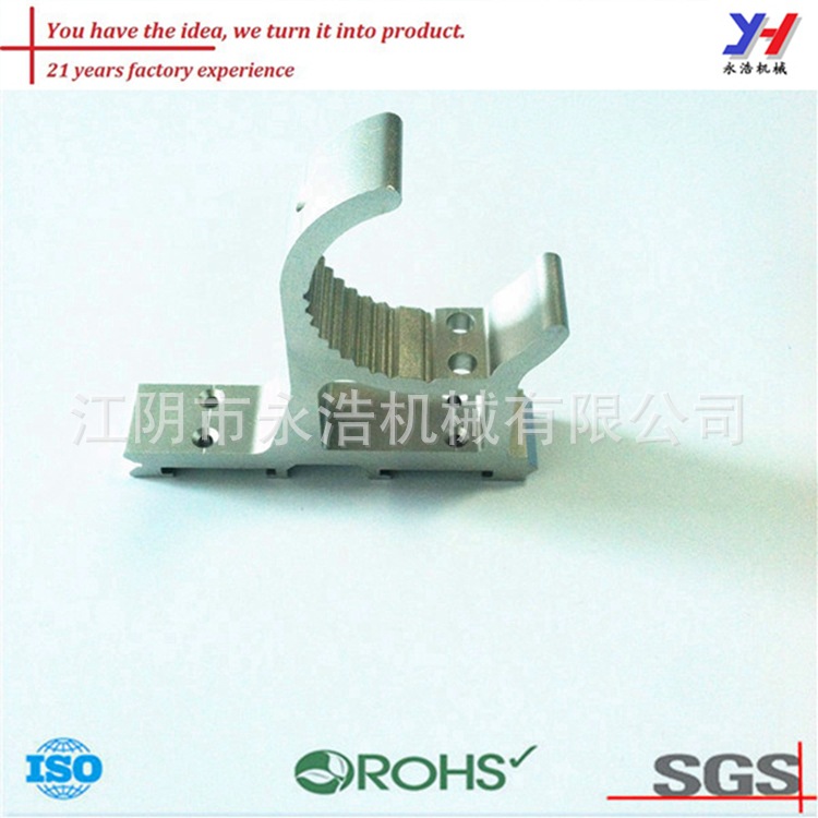 ，定制挤压铝自动遮阳伞调整装置